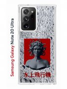 Чехол-накладка Samsung Galaxy Note 20 Ultra (588944) Kruche PRINT Jellyfish Grey