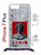 Чехол-накладка Apple iPhone 7 Plus (626142) Kruche PRINT Jellyfish Grey