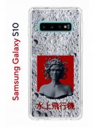 Чехол-накладка Samsung Galaxy S10 (580670) Kruche PRINT Jellyfish Grey