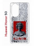 Чехол-накладка Huawei Honor 50 (610635) Kruche PRINT Jellyfish Grey