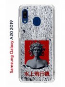 Чехол-накладка Samsung Galaxy A20 2019 (580663) Kruche PRINT Jellyfish Grey