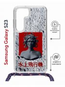 Чехол-накладка Samsung Galaxy S23 (638523) Kruche PRINT Jellyfish Grey