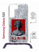 Чехол-накладка Samsung Galaxy S22 (638524) Kruche PRINT Jellyfish Grey