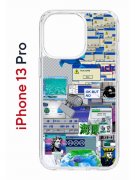 Чехол-накладка Apple iPhone 13 Pro (606543) Kruche PRINT Ok But Not
