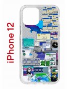 Чехол-накладка Apple iPhone 12  (588925) Kruche PRINT Ok But Not