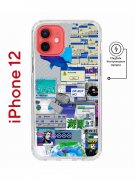 Чехол-накладка Apple iPhone 12  (598886) Kruche PRINT Ok But Not