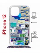 Чехол-накладка Apple iPhone 12  (598927) Kruche PRINT Ok But Not