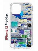 Чехол-накладка Apple iPhone 12 Pro Max (588923) Kruche PRINT Ok But Not