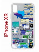 Чехол-накладка Apple iPhone XR (580656) Kruche PRINT Ok But Not