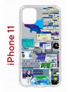 Чехол-накладка Apple iPhone 11 (580676) Kruche PRINT Ok But Not