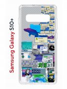 Чехол-накладка Samsung Galaxy S10+ (580661) Kruche PRINT Ok But Not