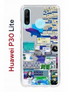 Чехол-накладка Huawei P30 Lite (585137) Kruche PRINT Ok But Not