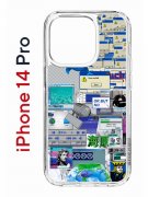 Чехол-накладка Apple iPhone 14 Pro (625958) Kruche PRINT Ok But Not