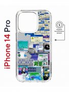 Чехол-накладка Apple iPhone 14 Pro (625964) Kruche PRINT Ok But Not