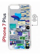 Чехол-накладка Apple iPhone 7 Plus (626141) Kruche PRINT Ok But Not