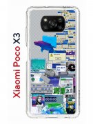 Чехол-накладка Xiaomi Poco X3 (593960) Kruche PRINT Ok But Not