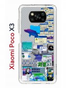 Чехол-накладка Xiaomi Poco X3 (593960) Kruche PRINT Ok But Not