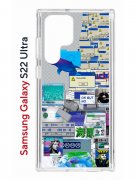 Чехол-накладка Samsung Galaxy S22 Ultra (610632) Kruche PRINT Ok But Not