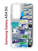 Чехол-накладка Samsung Galaxy A54 5G (638391) Kruche PRINT Ok But Not