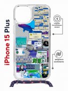Чехол-накладка Apple iPhone 15 Plus (641579) Kruche PRINT Ok But Not