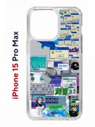 Чехол-накладка Apple iPhone 15 Pro Max (641577) Kruche PRINT Ok But Not