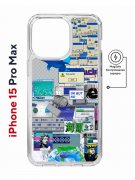Чехол-накладка Apple iPhone 15 Pro Max (641585) Kruche PRINT Ok But Not