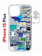 Чехол-накладка Apple iPhone 15 Plus (641583) Kruche PRINT Ok But Not