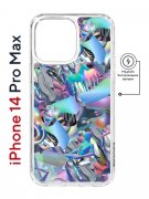 Чехол-накладка Apple iPhone 14 Pro Max (625966) Kruche PRINT Plastic Fantastic