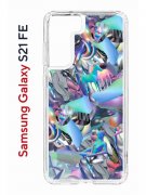 Чехол-накладка Samsung Galaxy S21 FE (612847) Kruche PRINT Plastic Fantastic