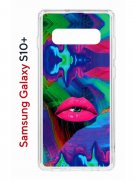 Чехол-накладка Samsung Galaxy S10+ (580661) Kruche PRINT Poison Lips