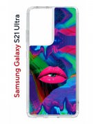 Чехол-накладка Samsung Galaxy S21 Ultra (594675) Kruche PRINT Poison Lips