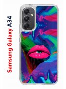 Чехол-накладка Samsung Galaxy A34 5G (637294) Kruche PRINT Poison Lips