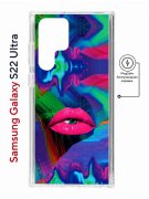 Чехол-накладка Samsung Galaxy S22 Ultra (634252) Kruche PRINT Poison Lips