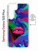Чехол-накладка Samsung Galaxy S23 Plus (634254) Kruche PRINT Poison Lips