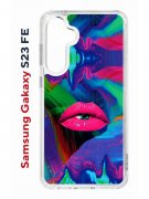 Чехол-накладка Samsung Galaxy S23 FE (646478) Kruche PRINT Poison Lips