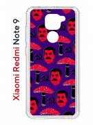 Чехол-накладка Xiaomi Redmi Note 9  (588931) Kruche PRINT Диктатура
