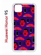 Чехол-накладка Huawei Honor 9S  (588929) Kruche PRINT Диктатура