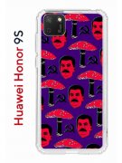 Чехол-накладка Huawei Honor 9S  (588929) Kruche PRINT Диктатура