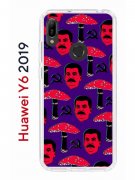 Чехол-накладка Huawei Y6 2019 (580675) Kruche PRINT Диктатура