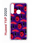 Чехол-накладка Huawei Y6p 2020 (588946) Kruche PRINT Диктатура