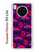 Чехол-накладка Huawei Honor 50 Lite (610636) Kruche PRINT Диктатура
