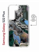 Чехол-накладка Samsung Galaxy S22 Plus (638519) Kruche PRINT Опал Малахит Дерево