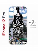 Чехол-накладка Apple iPhone 12 Pro (610612) Kruche PRINT Черное Море