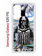 Чехол-накладка Samsung Galaxy S20 FE (593958) Kruche PRINT Черное Море