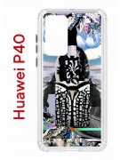 Чехол-накладка Huawei P40 (583862) Kruche PRINT Черное Море