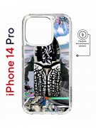 Чехол-накладка Apple iPhone 14 Pro (625964) Kruche PRINT Черное Море