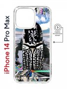Чехол-накладка Apple iPhone 14 Pro Max (625966) Kruche PRINT Черное Море