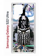 Чехол-накладка Samsung Galaxy S22 Ultra (610632) Kruche PRINT Черное Море