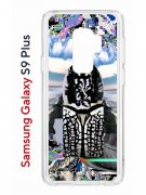 Чехол-накладка Samsung Galaxy S9 Plus (591403) Kruche PRINT Черное Море