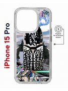 Чехол-накладка Apple iPhone 15 Pro (641589) Kruche PRINT Черное Море